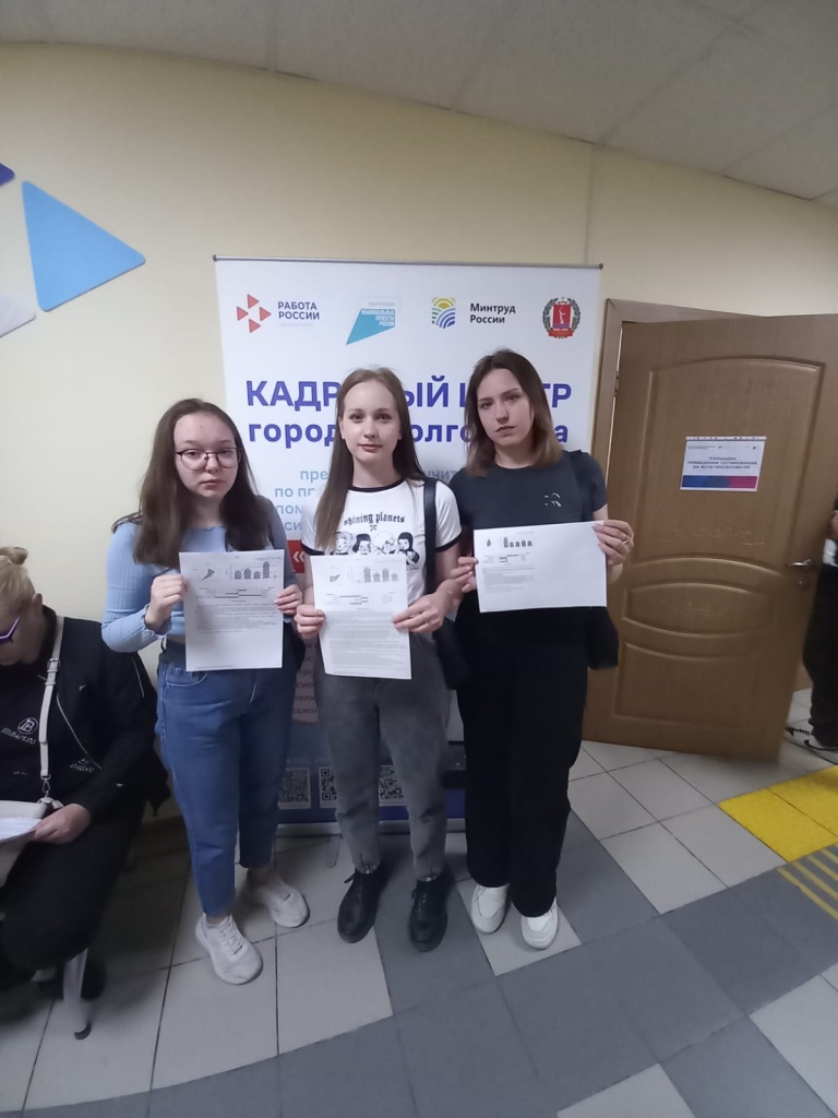 WhatsApp Image 2024-04-12 at 12.23.09 (1).jpeg