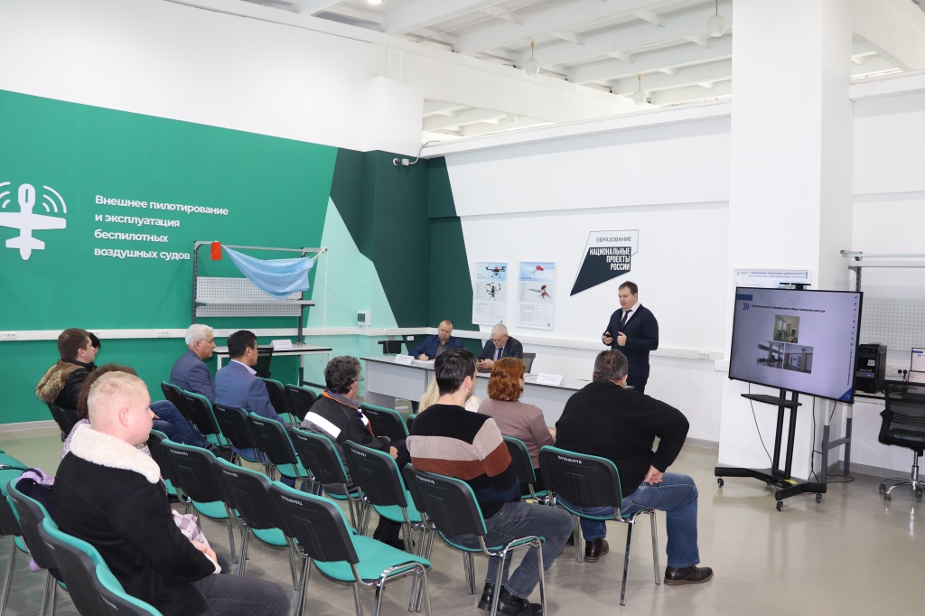 2024-01-17 11.27.15.JPG