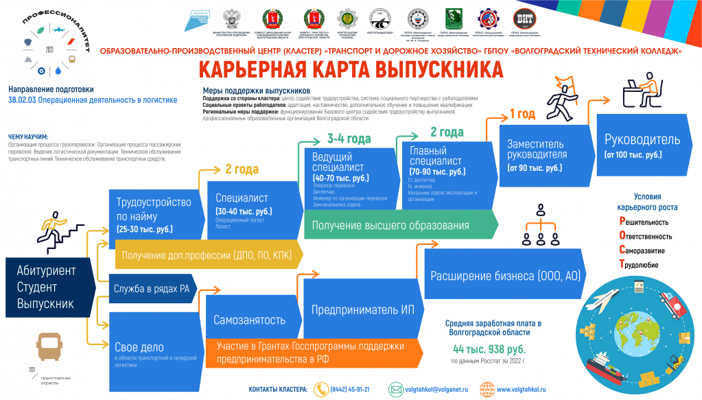 �����3.0 (1) (1)-10.png