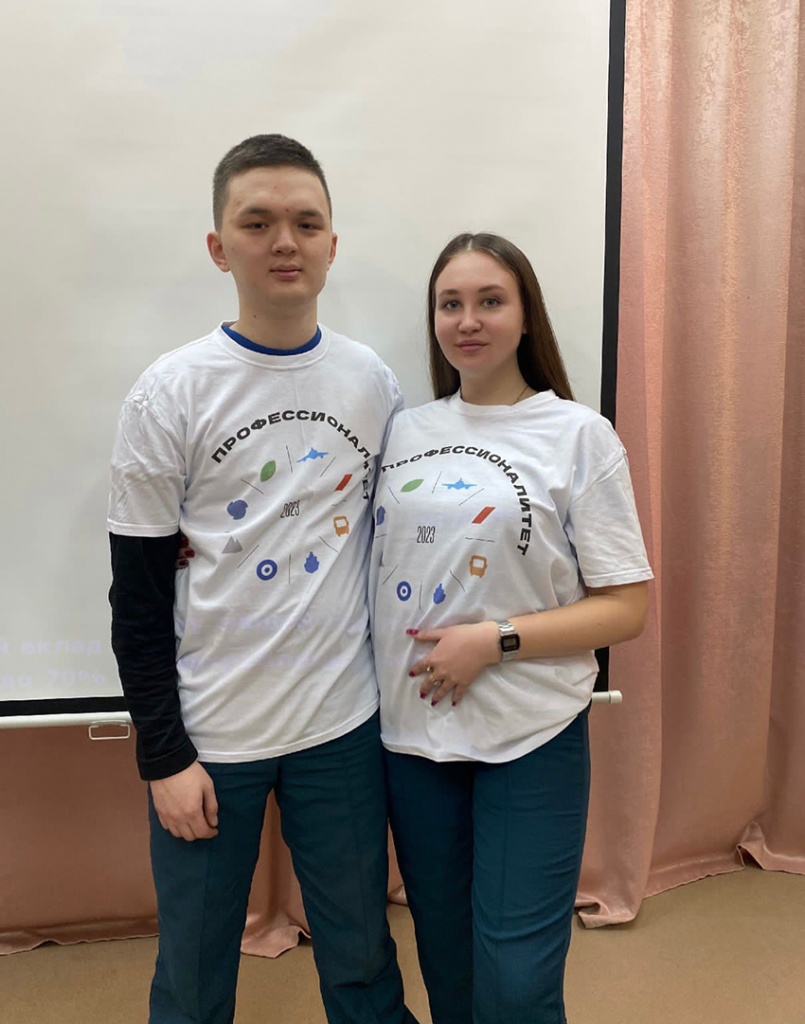 WhatsApp Image 2023-02-10 at 10.33.38.jpeg