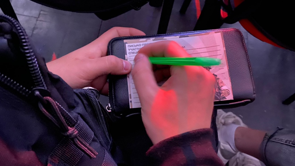 WhatsApp Image 2024-02-20 at 19.03.10.jpeg