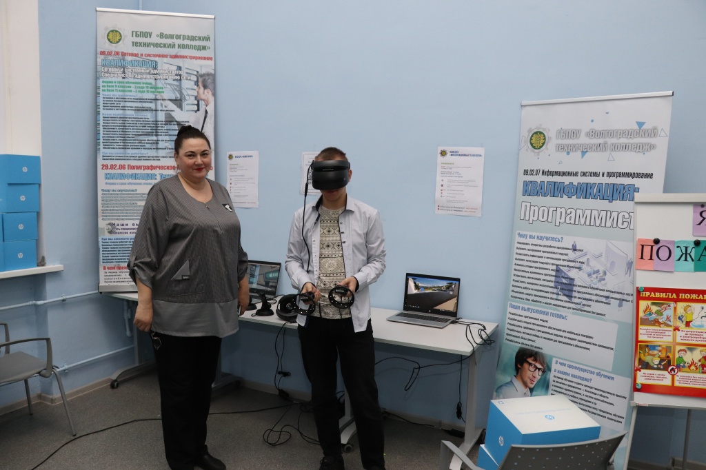 2023-10-21 09.51.15.JPG