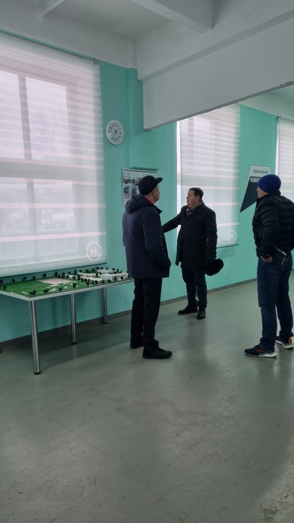 WhatsApp Image 2023-01-12 at 12.17.02 (1).jpeg