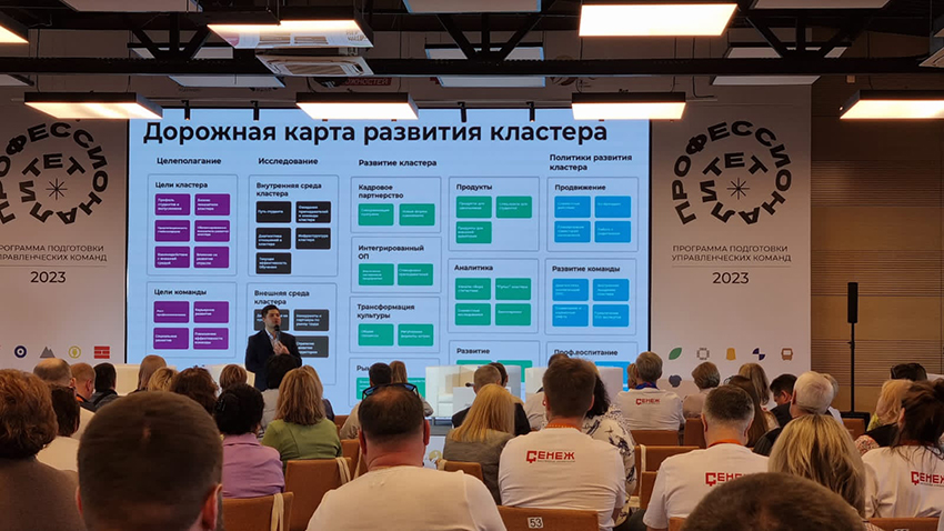 PHOTO-2023-04-21-11-49-59 (2).jpg