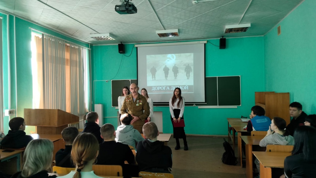 WhatsApp Image 2024-02-15 at 15.16.13 (1).jpeg