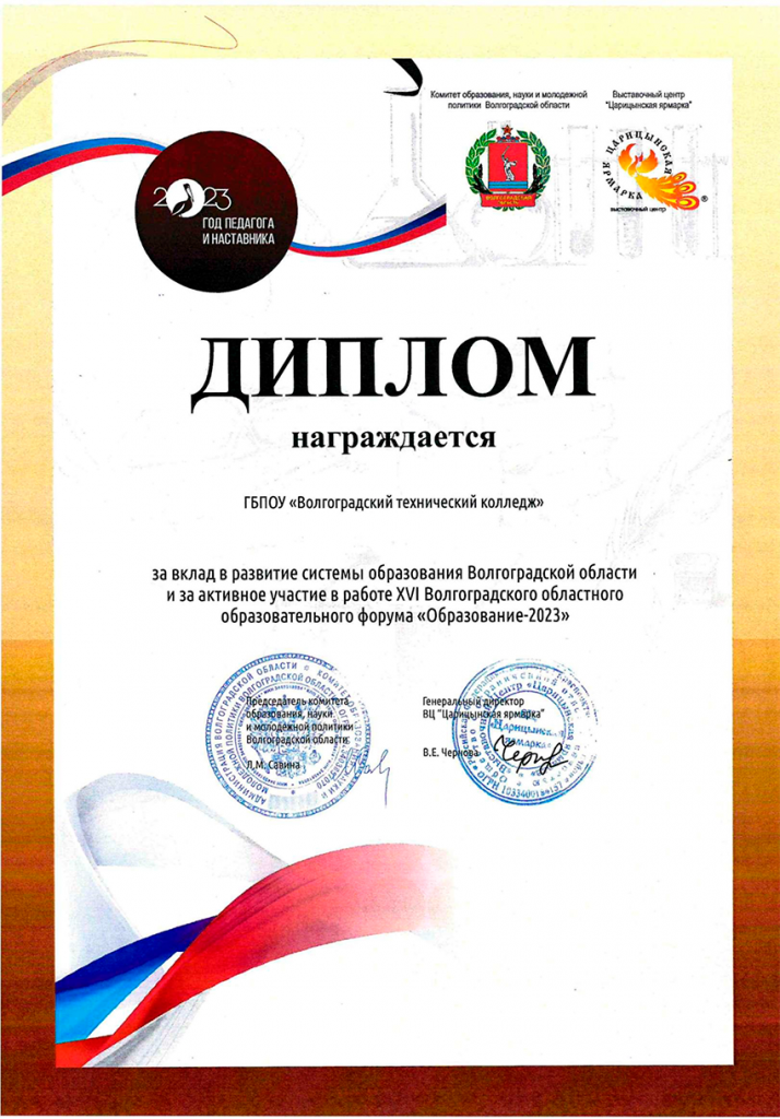 ������ �����.png