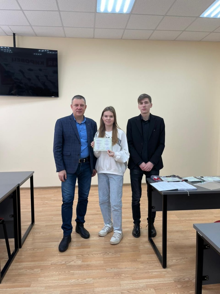 photo1705581190 (1).jpeg