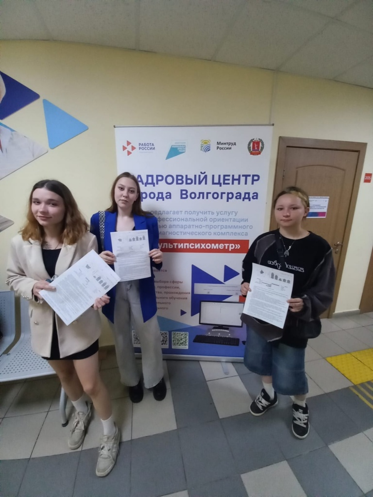 WhatsApp Image 2024-04-12 at 12.23.10 (2).jpeg