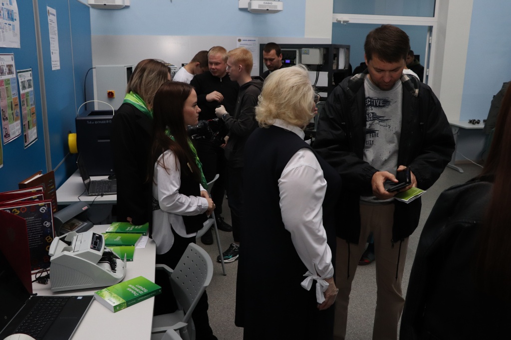 2023-10-21 11.31.56.JPG