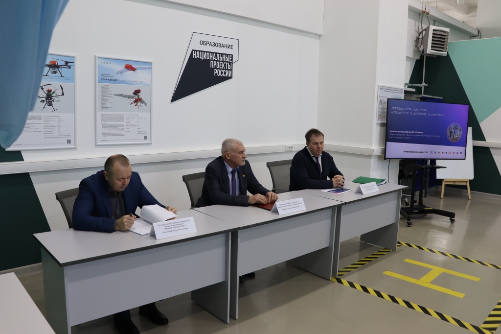 2024-01-17 11.21.29.JPG