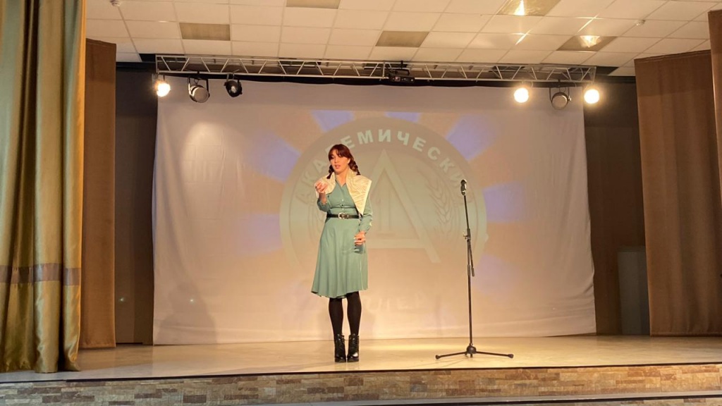 WhatsApp Image 2024-02-01 at 16.08.48.jpeg