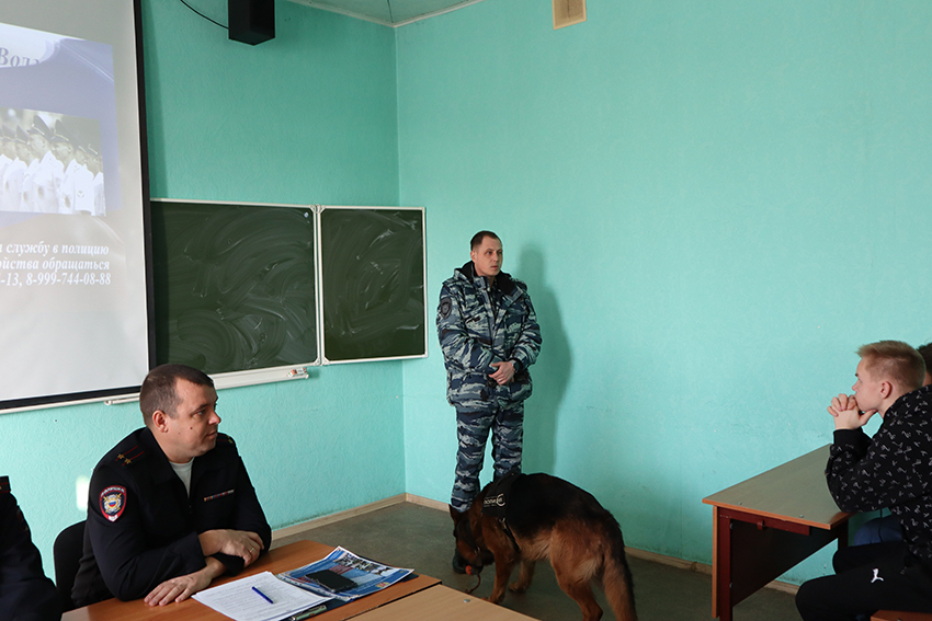 image-08-02-23-05-14-1 (1).jpeg