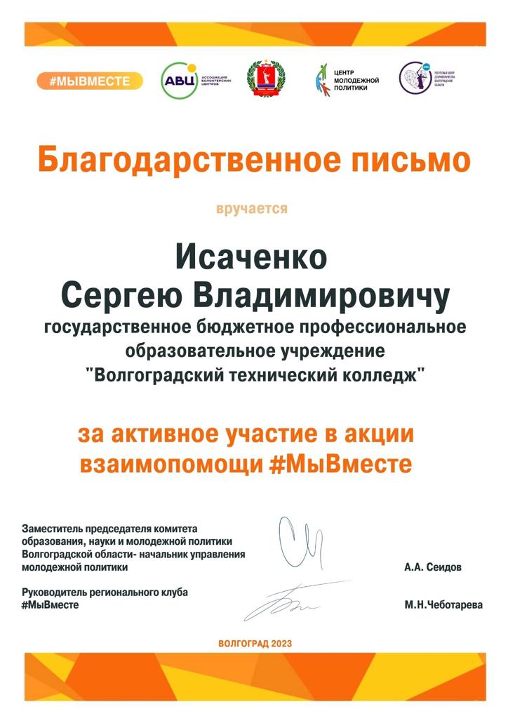 WhatsApp Image 2023-07-12 at 17.08.59.jpeg