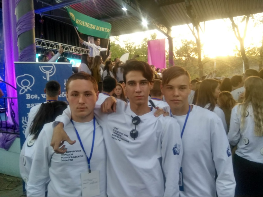 WhatsApp Image 2023-10-06 at 15.52.51.jpeg