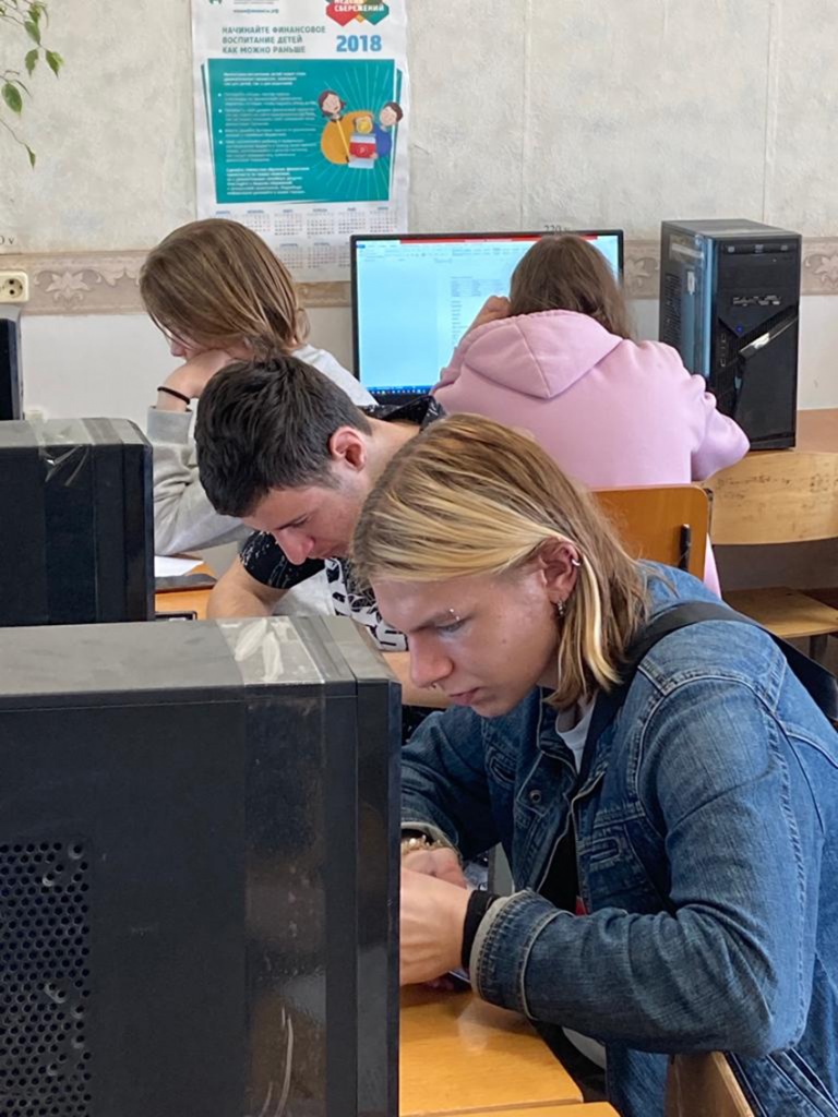 WhatsApp Image 2023-05-31 at 14.07.11 (4).jpeg