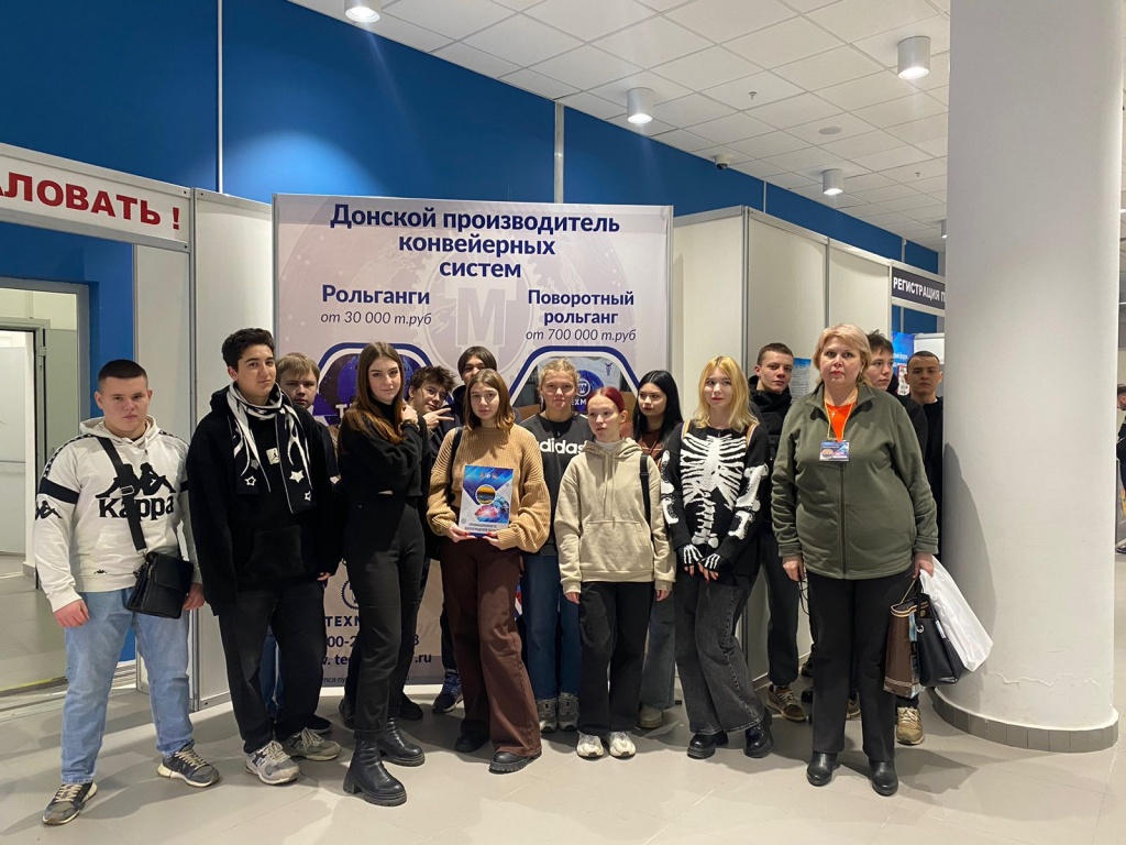 IMG-20231123-WA0017 (1).jpg