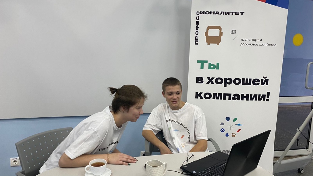 WhatsApp Image 2023-10-03 at 13.30.44.jpeg