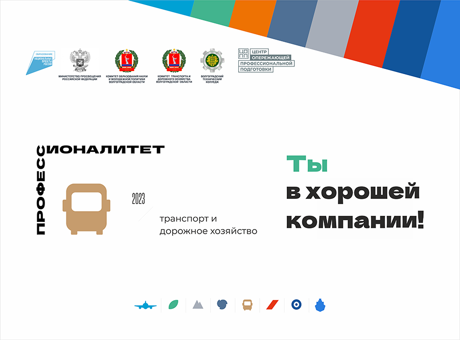 ������ 2300�2100 (�15)� (2).png