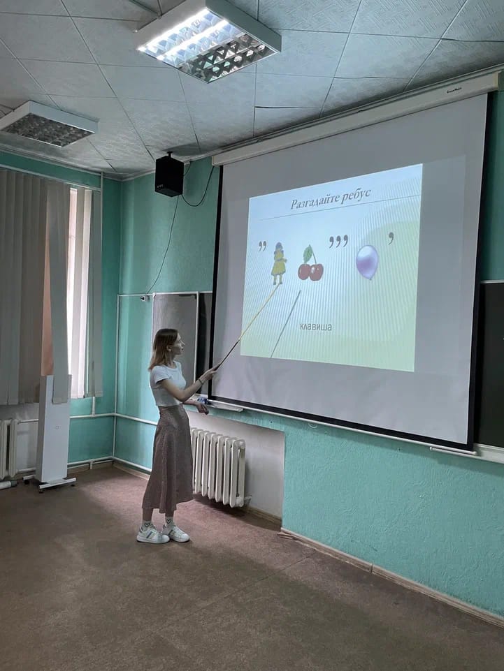 WhatsApp Image 2023-05-31 at 19.11.42 (2).jpeg