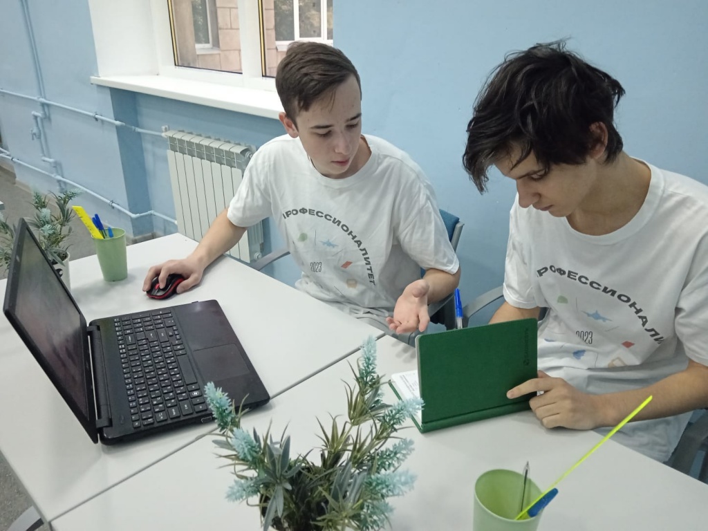 WhatsApp Image 2024-05-20 at 13.15.27.jpeg