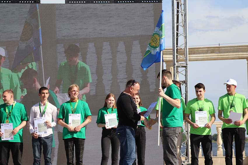 WhatsApp Image 2023-05-02 at 21.58.12.jpg