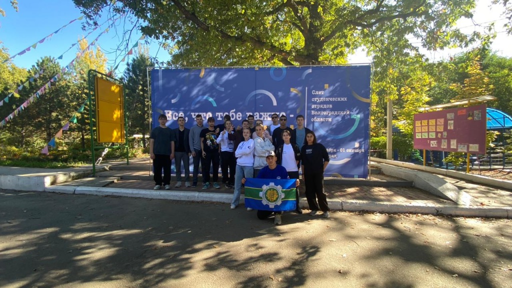 WhatsApp Image 2023-10-01 at 15.25.58.jpeg