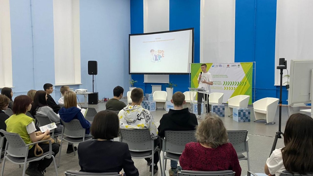 WhatsApp Image 2024-03-05 at 09.54.01.jpeg