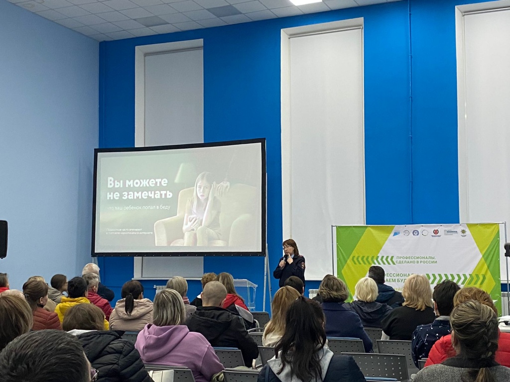 WhatsApp Image 2024-03-29 at 6.46.32 PM.jpeg