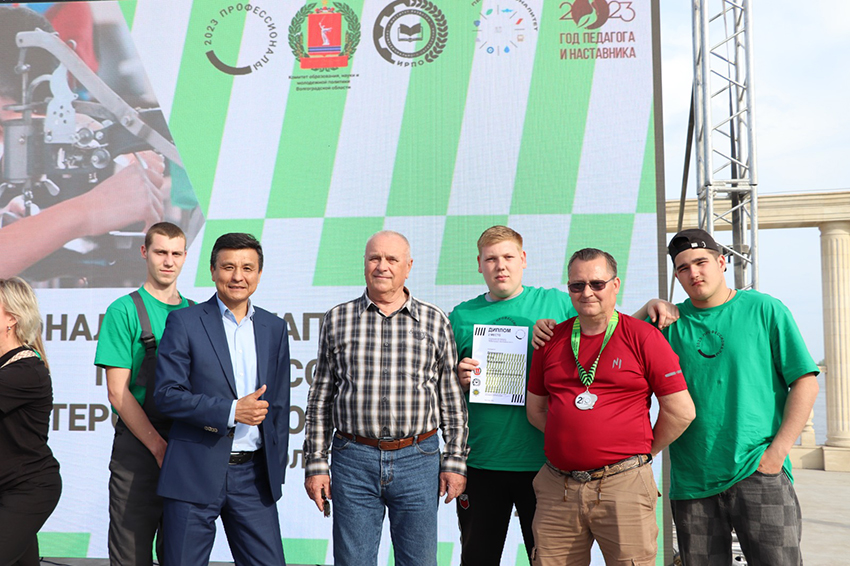 WhatsApp Image 2023-05-02 at 21.58.11.jpg