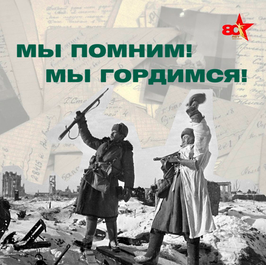 image-08-02-23-04-02-1 (4).png