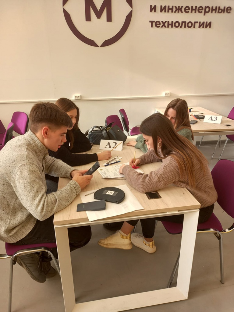 WhatsApp Image 2022-11-30 at 14.37.54.jpg