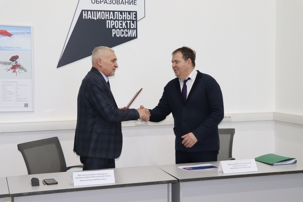 2024-01-17 11.29.23.JPG